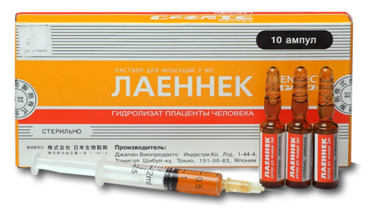 Лаеннек на дому на Чертановской: лечение печени после алкоголя